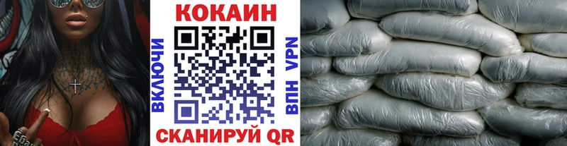 Лсд 25 Камешково