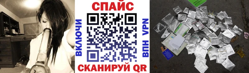 БУТИРАТ вода  купить наркотик  Камешково 