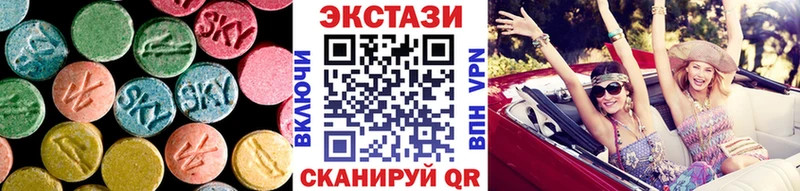 mega маркетплейс  Камешково  Экстази 300 mg 