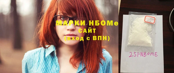 mix Вязники