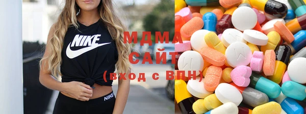 сатива Михайловка