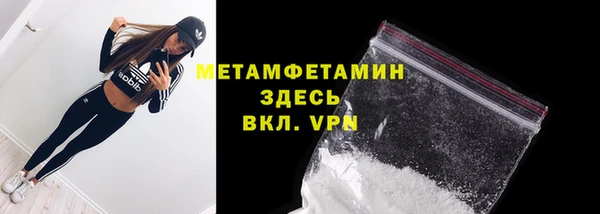 стафф Михайлов
