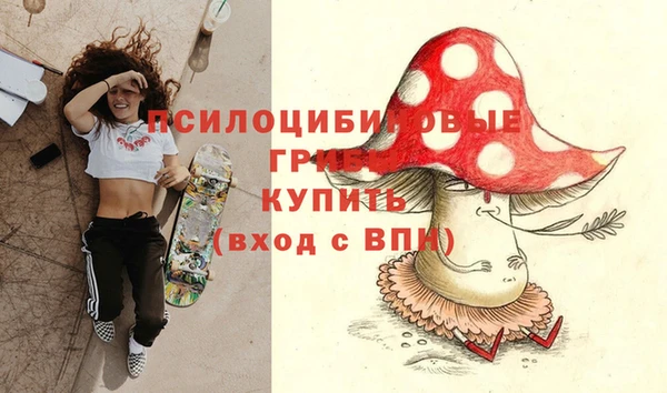 mix Вязники