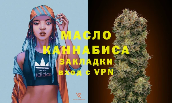 метадон Алзамай