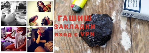 mix Вязники