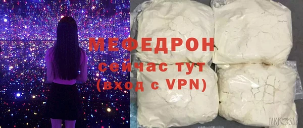 ALPHA PVP Медвежьегорск