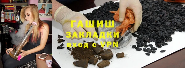 ALPHA PVP Медвежьегорск
