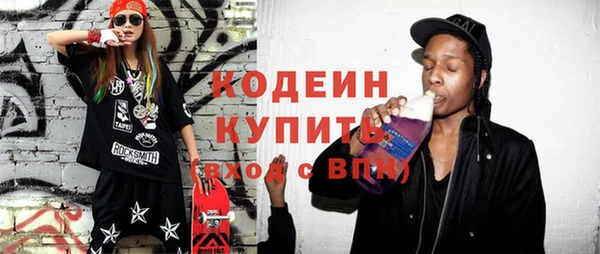 дживик Медногорск