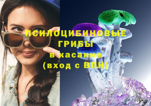 mix Вязники