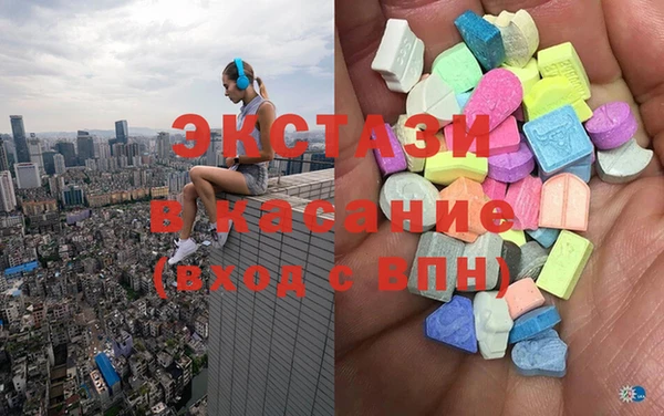 дживик Медногорск
