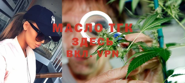 ALPHA PVP Медвежьегорск