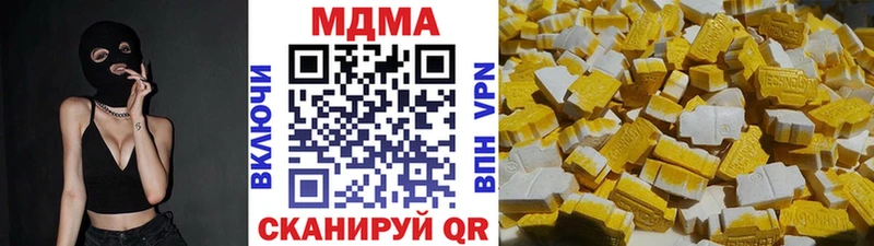 blacksprut   Камешково  МДМА молли 